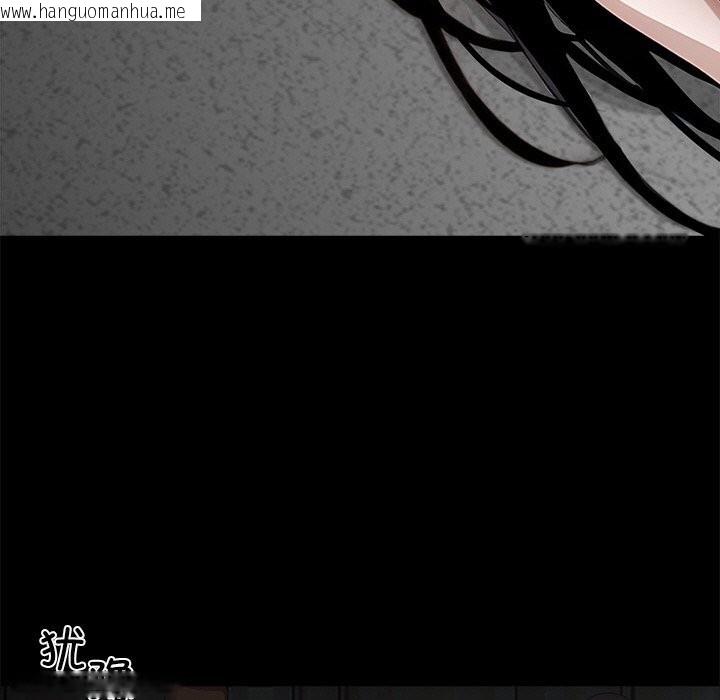 韩国漫画黑道X上班族/我身体里的那个家伙韩漫_黑道X上班族/我身体里的那个家伙-第20话在线免费阅读-韩国漫画-第133张图片