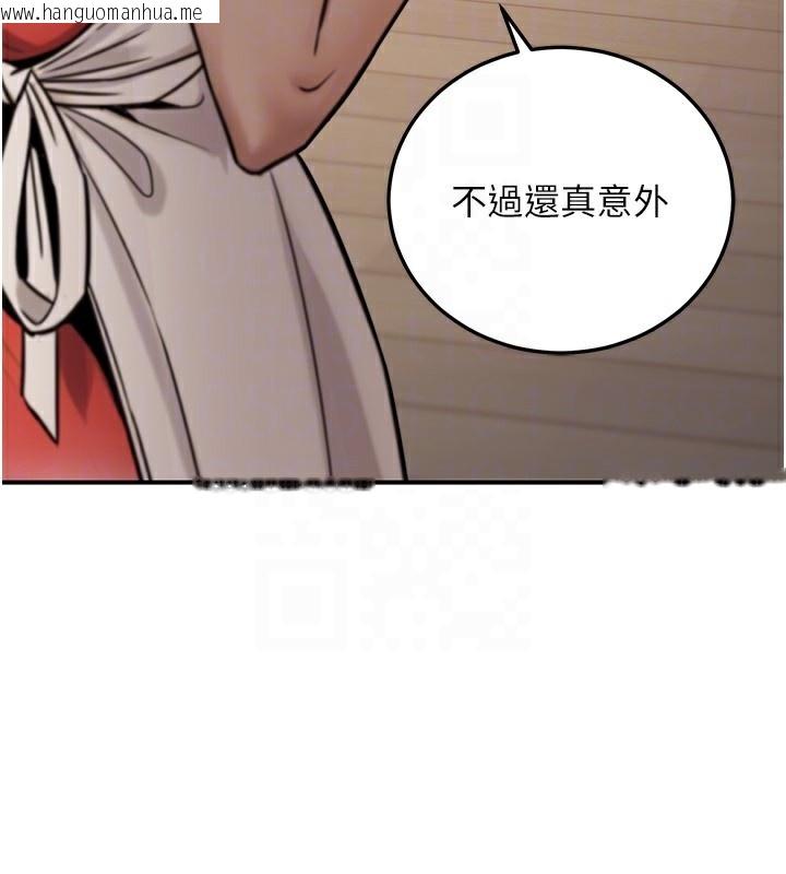 韩国漫画公务员的桃色副业韩漫_公务员的桃色副业-第26话-我们三个也来拍吧?在线免费阅读-韩国漫画-第146张图片