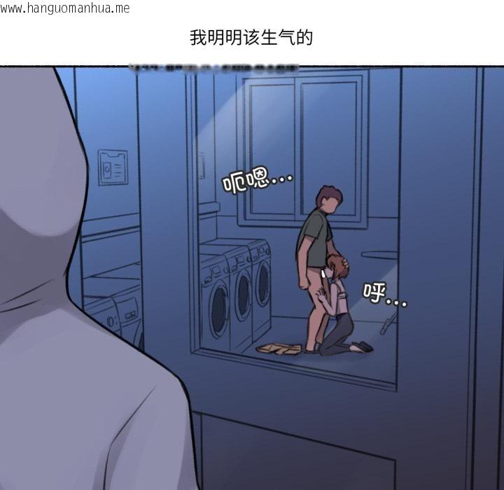 韩国漫画难以置信的故事！韩漫_难以置信的故事！-第3话在线免费阅读-韩国漫画-第69张图片