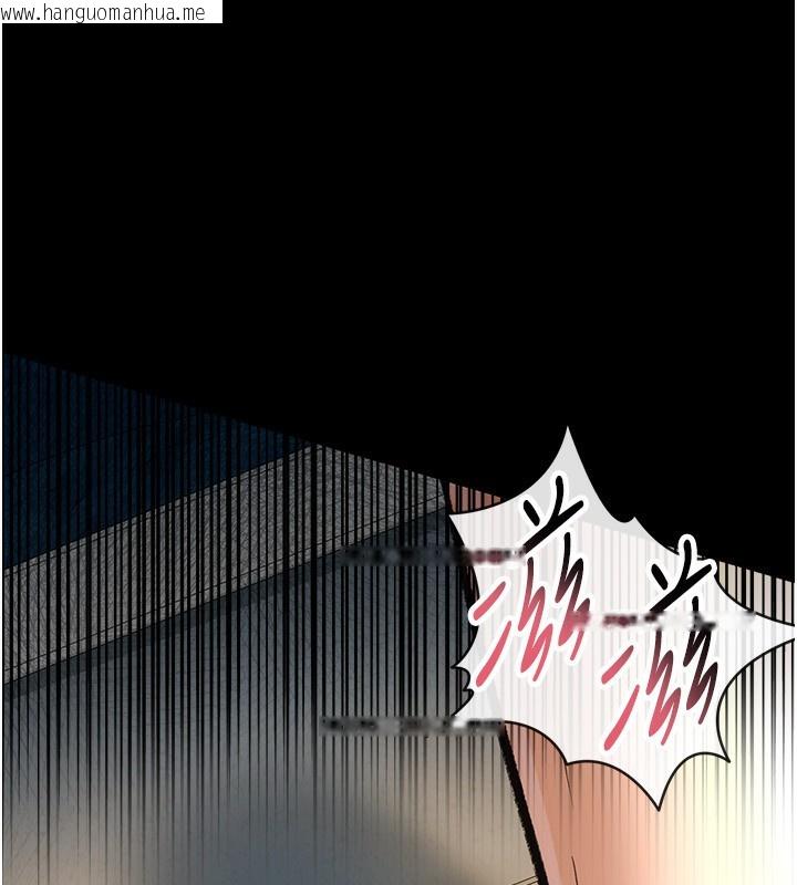 韩国漫画借妻条约韩漫_借妻条约-第4话-终于进入佑美体内了在线免费阅读-韩国漫画-第100张图片