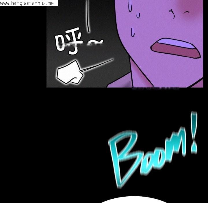 韩国漫画屋檐下的光/当我们住在一起韩漫_屋檐下的光/当我们住在一起-第85话在线免费阅读-韩国漫画-第59张图片