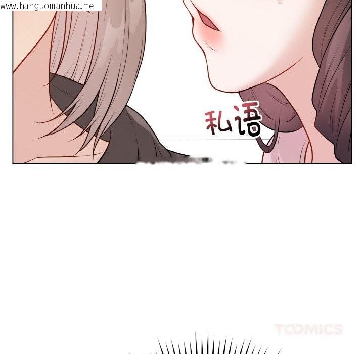 韩国漫画最后的冲刺韩漫_最后的冲刺-第23话在线免费阅读-韩国漫画-第155张图片