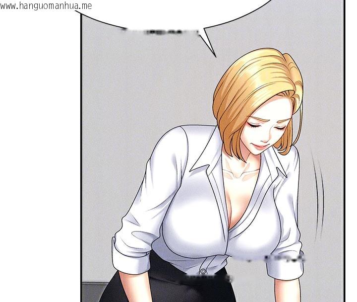 韩国漫画肉体审判韩漫_肉体审判-第11话-我愿意用身体证明在线免费阅读-韩国漫画-第91张图片