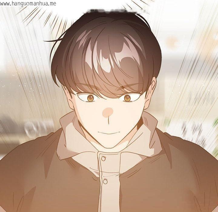 韩国漫画配角的生存任务韩漫_配角的生存任务-第24话在线免费阅读-韩国漫画-第40张图片