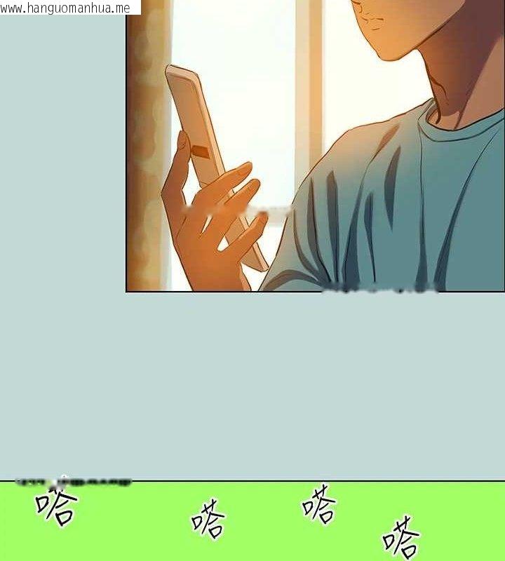 韩国漫画纵夏夜之梦(无码版)韩漫_纵夏夜之梦(无码版)-第107话-你怎么可以始乱终弃?在线免费阅读-韩国漫画-第3张图片