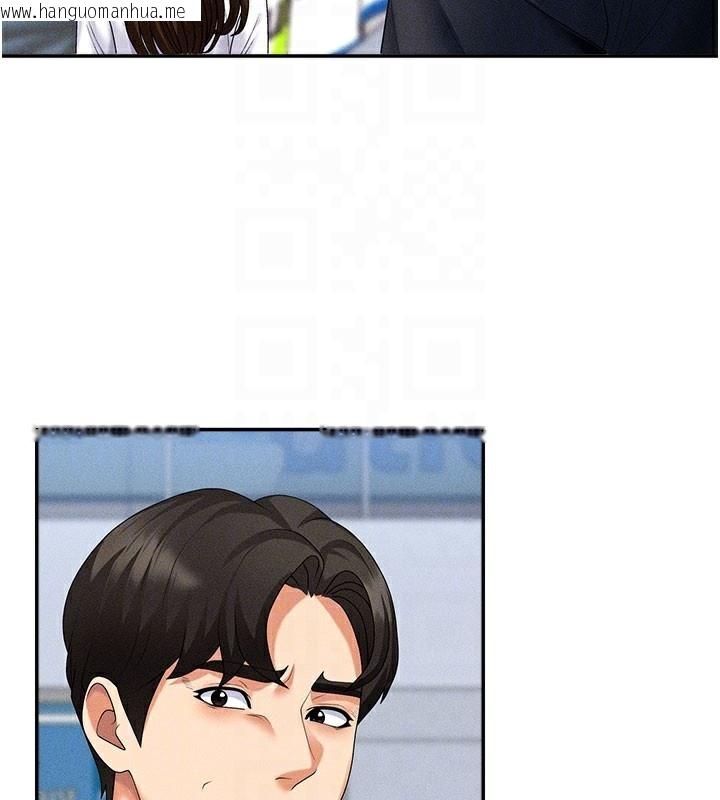 韩国漫画肉体审判韩漫_肉体审判-第11话-我愿意用身体证明在线免费阅读-韩国漫画-第22张图片