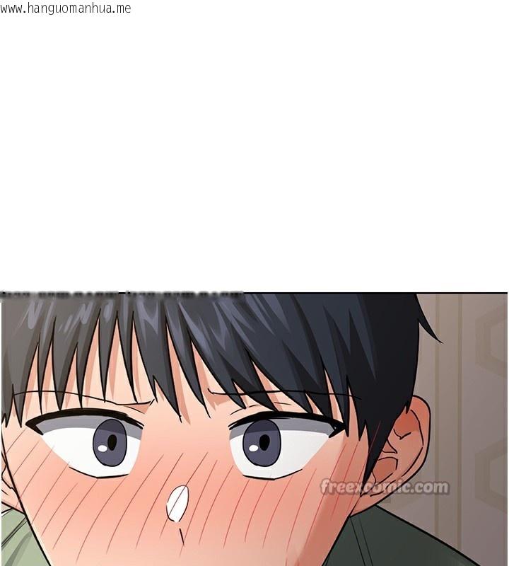 韩国漫画熟女交换计划韩漫_熟女交换计划-第31话-酥胸上的白色心意在线免费阅读-韩国漫画-第84张图片