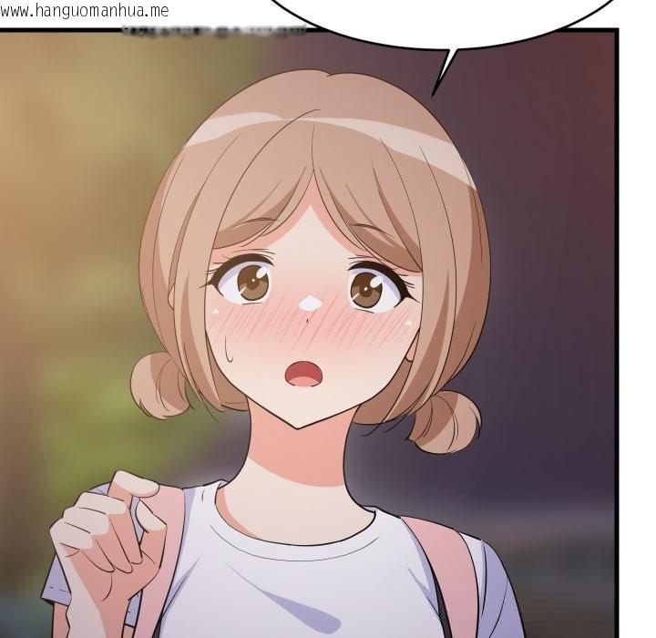 韩国漫画难缠姐妹偏要和我同居韩漫_难缠姐妹偏要和我同居-第55话在线免费阅读-韩国漫画-第5张图片