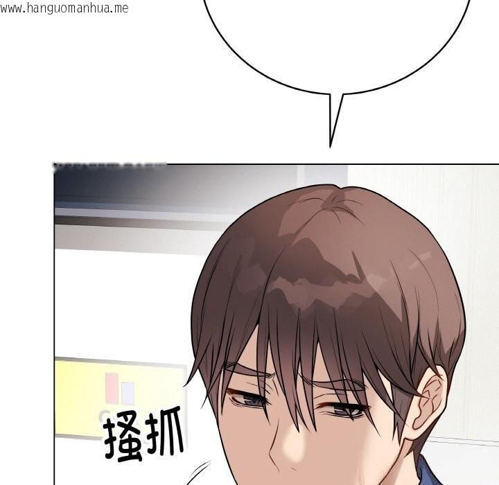 韩国漫画最后的冲刺韩漫_最后的冲刺-第23话在线免费阅读-韩国漫画-第68张图片