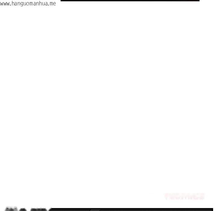 韩国漫画催眠手机韩漫_催眠手机-第31话在线免费阅读-韩国漫画-第30张图片