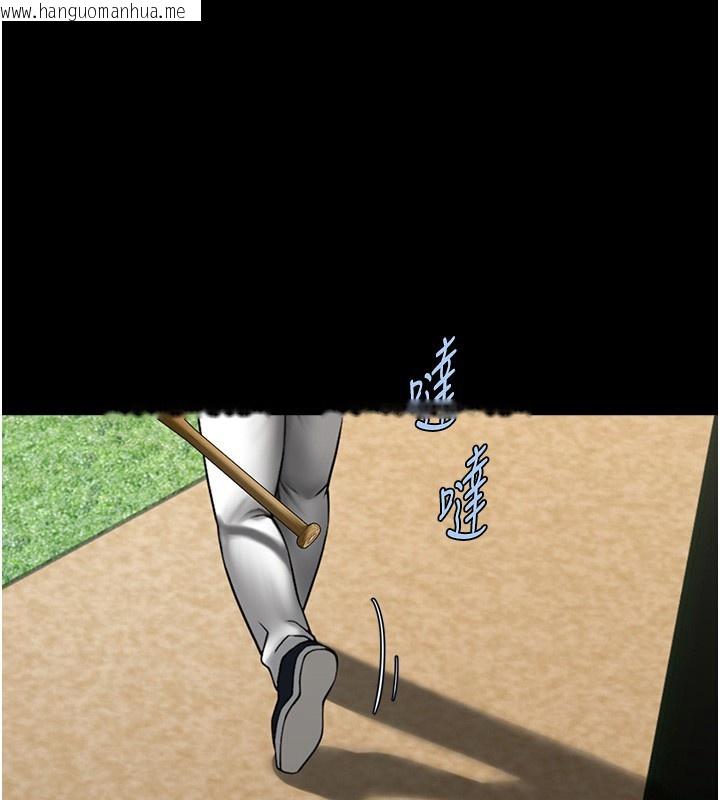 韩国漫画炸裂吧!巨棒韩漫_炸裂吧!巨棒-第91话-安达的巨棒在线免费阅读-韩国漫画-第1张图片