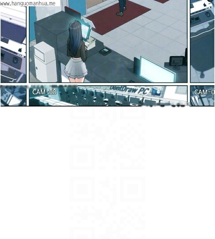韩国漫画G斗吧!真人肉搏王韩漫_G斗吧!真人肉搏王-第8话-你女友很美味喔~在线免费阅读-韩国漫画-第116张图片