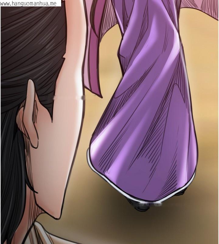 韩国漫画最强家丁韩漫_最强家丁-第46话-夫人的告别宣言在线免费阅读-韩国漫画-第178张图片