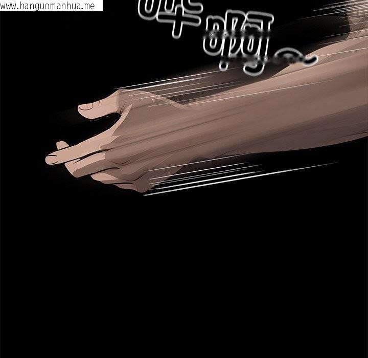 韩国漫画黑道X上班族/我身体里的那个家伙韩漫_黑道X上班族/我身体里的那个家伙-第19话在线免费阅读-韩国漫画-第77张图片