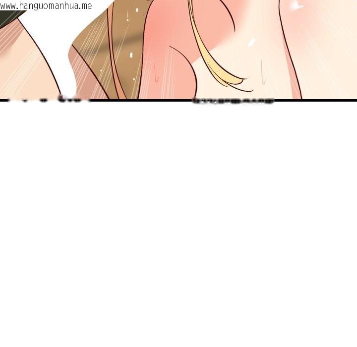 韩国漫画难缠姐妹偏要和我同居韩漫_难缠姐妹偏要和我同居-第55话在线免费阅读-韩国漫画-第162张图片