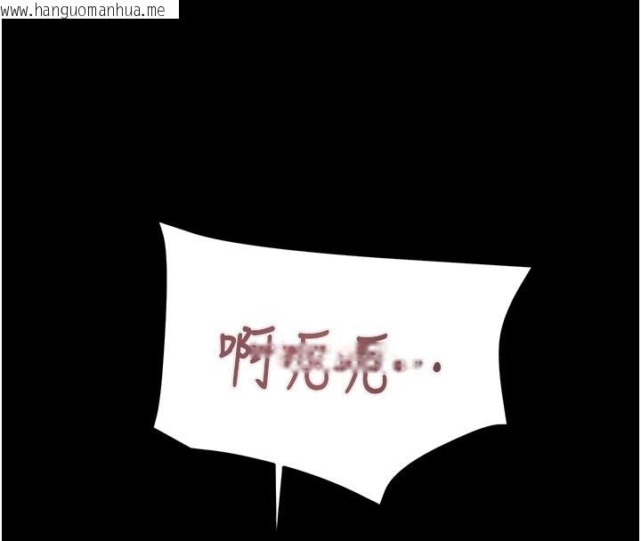 韩国漫画掠夺行动韩漫_掠夺行动-第65话-叫给整栋住户听在线免费阅读-韩国漫画-第195张图片
