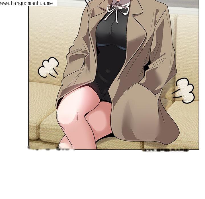 韩国漫画配角的生存任务韩漫_配角的生存任务-第24话在线免费阅读-韩国漫画-第19张图片