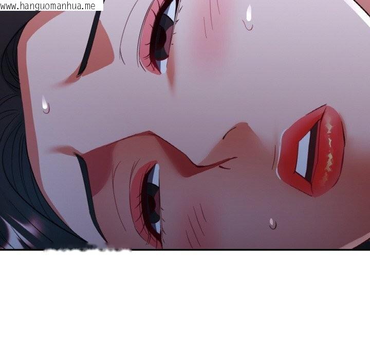 韩国漫画已嫁人的她韩漫_已嫁人的她-第37话在线免费阅读-韩国漫画-第89张图片