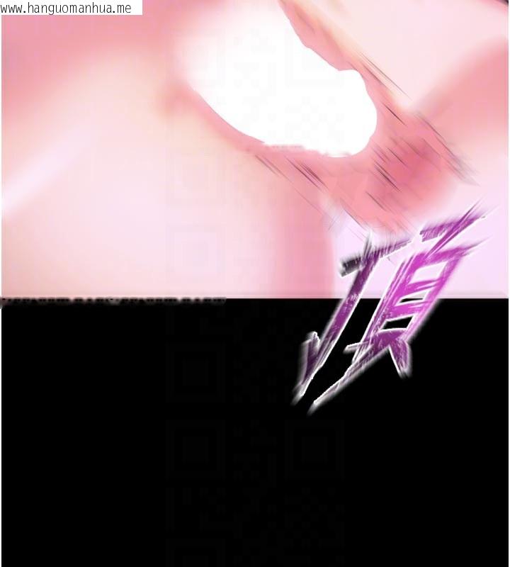 韩国漫画狱火重生韩漫_狱火重生-第28话-放下自尊任人抽插在线免费阅读-韩国漫画-第46张图片