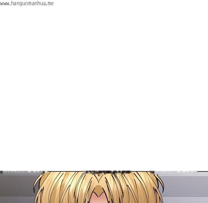 韩国漫画坏女人/了不起的她韩漫_坏女人/了不起的她-第77话在线免费阅读-韩国漫画-第37张图片