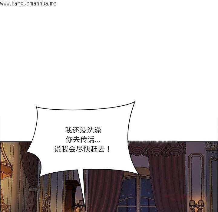 韩国漫画最强男人韩漫_最强男人-第34话在线免费阅读-韩国漫画-第60张图片