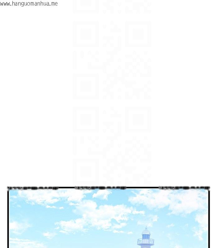 韩国漫画民宿精营中韩漫_民宿精营中-第21话-姐姐好会乳交在线免费阅读-韩国漫画-第19张图片