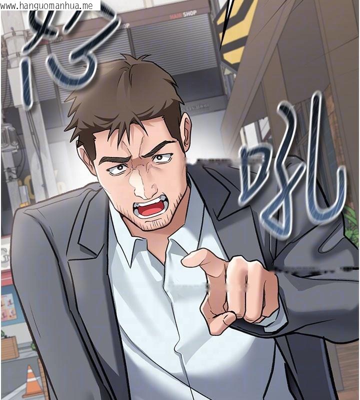 韩国漫画借妻条约韩漫_借妻条约-第2话-人妻的性感身材在线免费阅读-韩国漫画-第99张图片