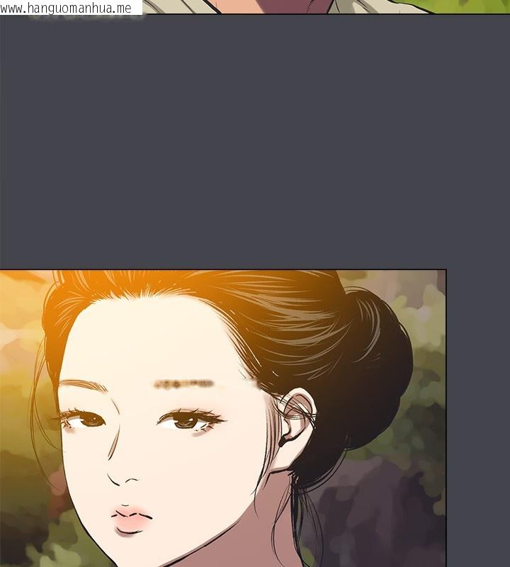韩国漫画纵夏夜之梦(无码版)韩漫_纵夏夜之梦(无码版)-第109话-斩草除根在线免费阅读-韩国漫画-第28张图片