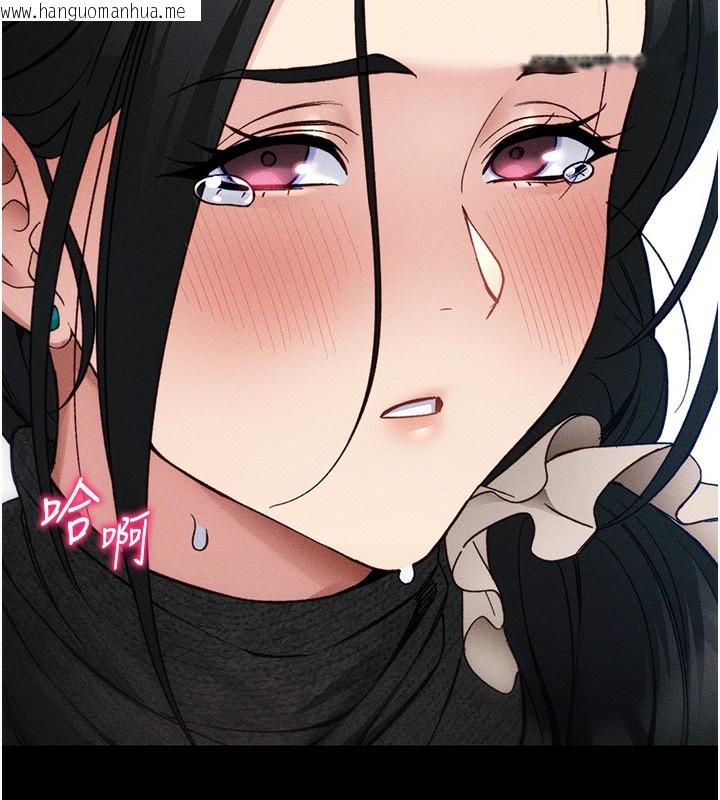 韩国漫画太妹攻略指南韩漫_太妹攻略指南-第32话-男女朋友相见欢在线免费阅读-韩国漫画-第23张图片