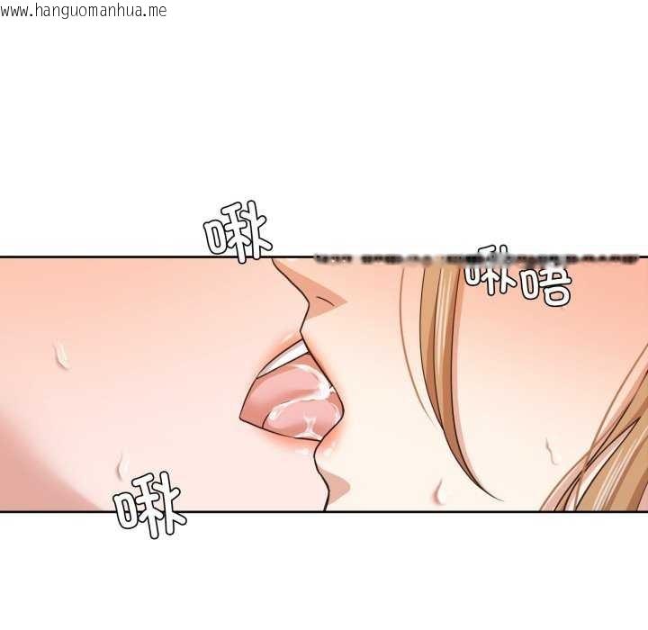 韩国漫画我的傻瓜男友韩漫_我的傻瓜男友-第20话在线免费阅读-韩国漫画-第39张图片