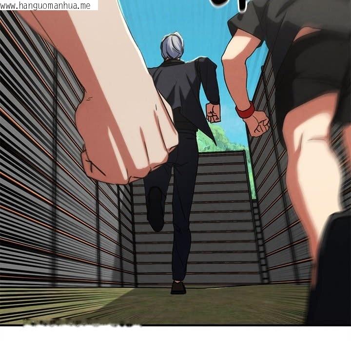 韩国漫画危险同学会韩漫_危险同学会-第77话在线免费阅读-韩国漫画-第104张图片