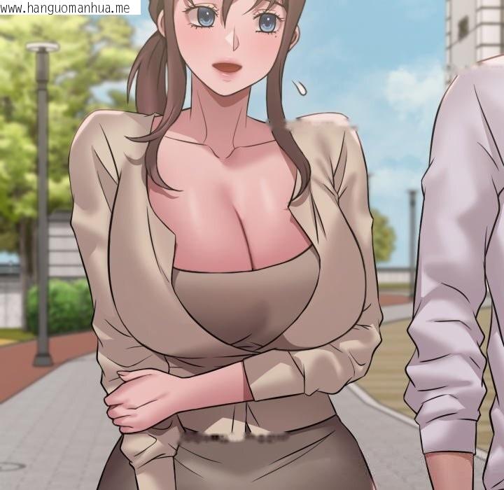 韩国漫画想要拥有她/渴望占有她韩漫_想要拥有她/渴望占有她-第75话在线免费阅读-韩国漫画-第71张图片