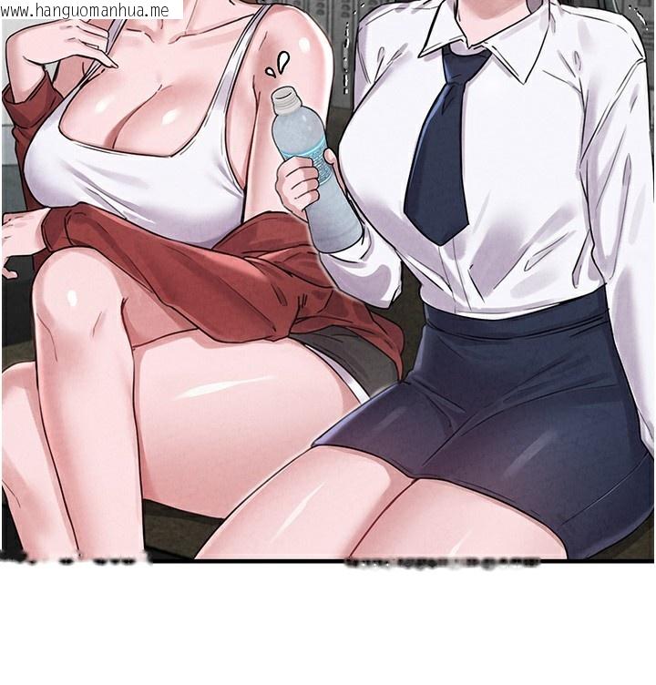 韩国漫画男人配额制韩漫_男人配额制-第3话-男孩子别太晚回家在线免费阅读-韩国漫画-第189张图片