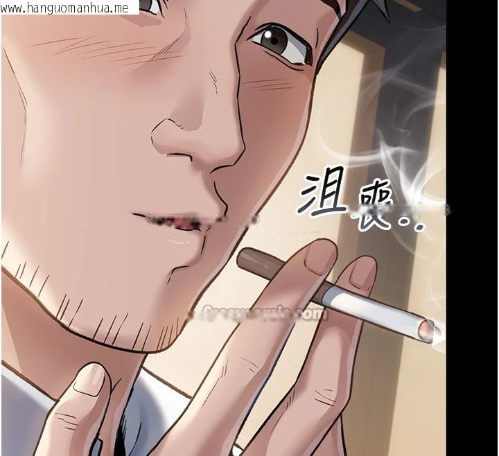 韩国漫画借妻条约韩漫_借妻条约-第1话-危险的交易在线免费阅读-韩国漫画-第154张图片
