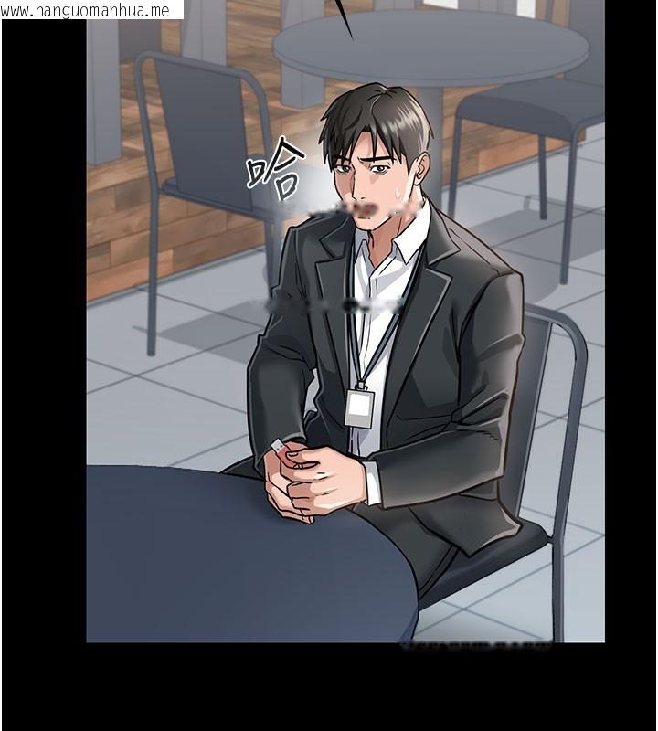 韩国漫画借妻条约韩漫_借妻条约-第2话-人妻的性感身材在线免费阅读-韩国漫画-第152张图片