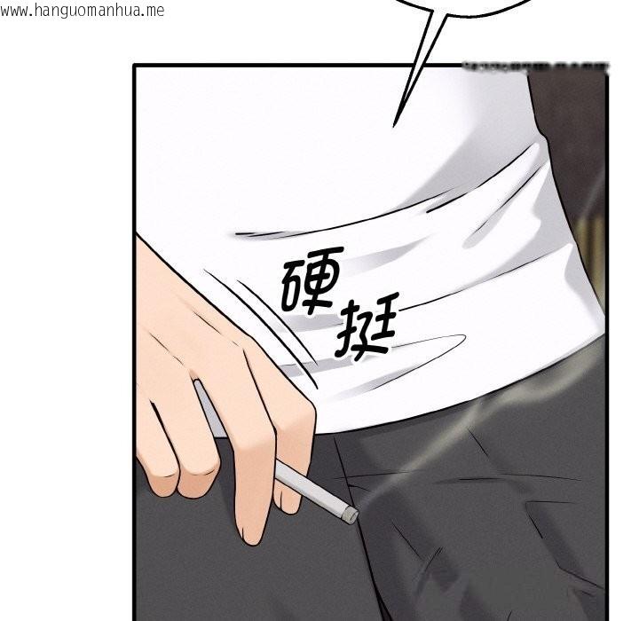 韩国漫画母女通吃计划韩漫_母女通吃计划-第6话在线免费阅读-韩国漫画-第33张图片