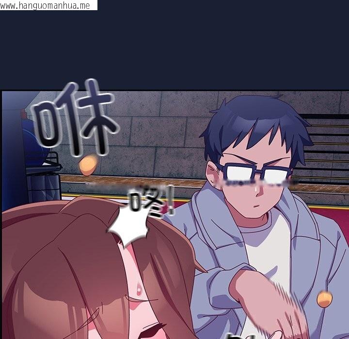 韩国漫画与众不同的兄妹/我家的掌上明珠韩漫_与众不同的兄妹/我家的掌上明珠-第6话在线免费阅读-韩国漫画-第15张图片