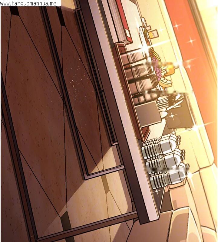 韩国漫画借妻条约韩漫_借妻条约-第6话-那家伙出现了…在线免费阅读-韩国漫画-第18张图片