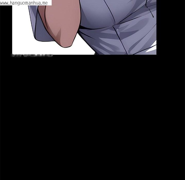 韩国漫画黑道X上班族/我身体里的那个家伙韩漫_黑道X上班族/我身体里的那个家伙-第19话在线免费阅读-韩国漫画-第218张图片