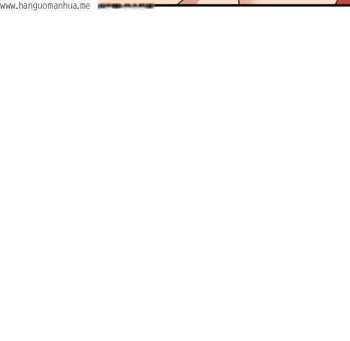 韩国漫画难缠姐妹偏要和我同居韩漫_难缠姐妹偏要和我同居-第53话在线免费阅读-韩国漫画-第137张图片