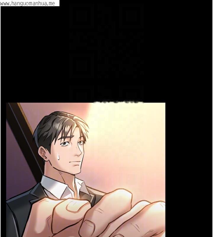 韩国漫画借妻条约韩漫_借妻条约-第3话-我老婆也渴望著你在线免费阅读-韩国漫画-第73张图片