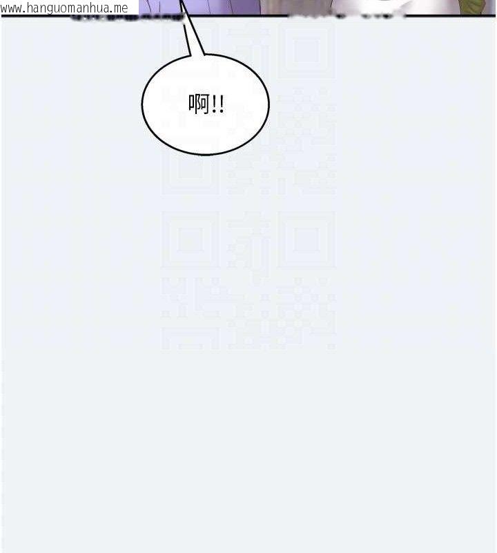 韩国漫画大凤村妇女会韩漫_大凤村妇女会-第3话-目睹老公出轨现场在线免费阅读-韩国漫画-第88张图片