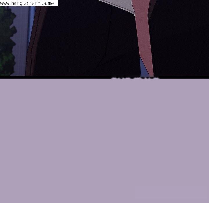 韩国漫画分身使我无限变强韩漫_分身使我无限变强-第25话在线免费阅读-韩国漫画-第24张图片