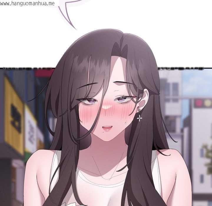 韩国漫画大企业里的小秘密/在大企业当废柴韩漫_大企业里的小秘密/在大企业当废柴-第46话在线免费阅读-韩国漫画-第6张图片