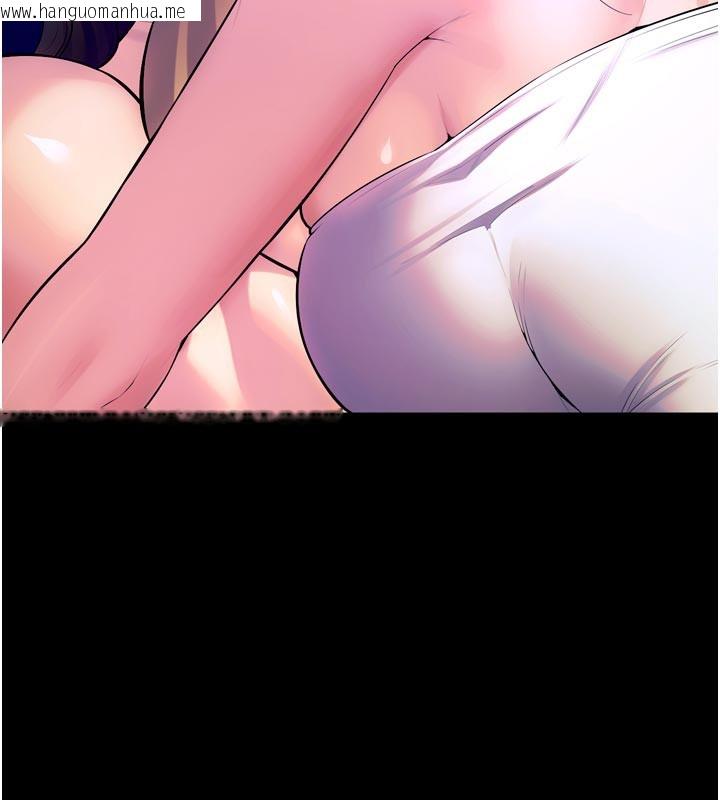 韩国漫画狱火重生韩漫_狱火重生-第26话-妳只是任人便溺的容器在线免费阅读-韩国漫画-第67张图片