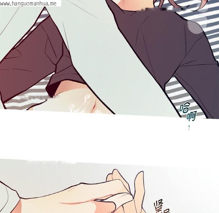 韩国漫画这都什么事儿啊？韩漫_这都什么事儿啊？-第4话在线免费阅读-韩国漫画-第64张图片