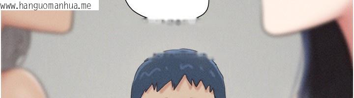 韩国漫画韶恩韩漫_韶恩-第59话-满意度有感提高在线免费阅读-韩国漫画-第46张图片