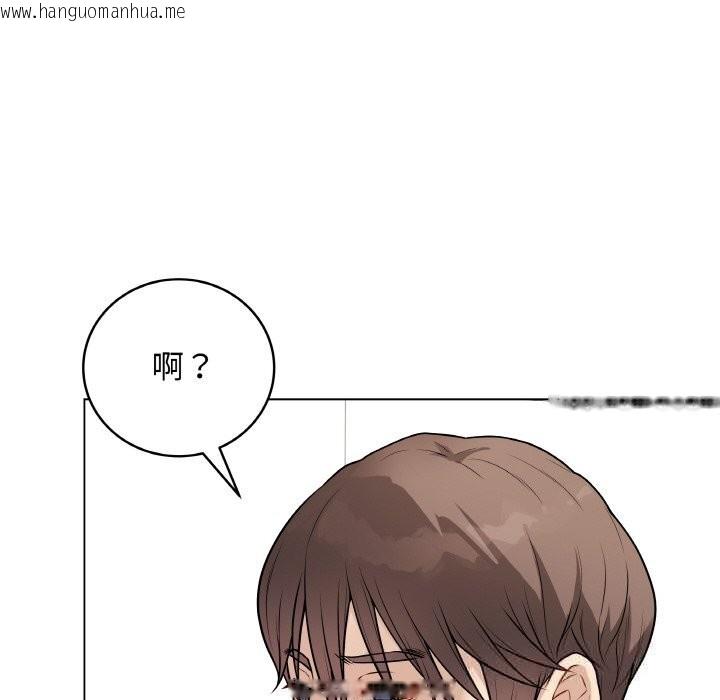 韩国漫画最后的冲刺韩漫_最后的冲刺-第22话在线免费阅读-韩国漫画-第191张图片