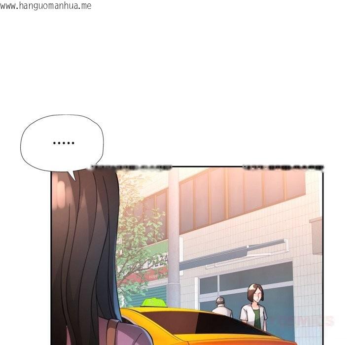 韩国漫画脱轨关系韩漫_脱轨关系-第65话在线免费阅读-韩国漫画-第75张图片