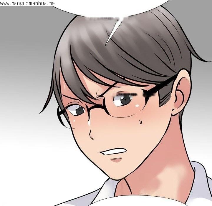 韩国漫画同事换换爱韩漫_同事换换爱-第226话在线免费阅读-韩国漫画-第66张图片